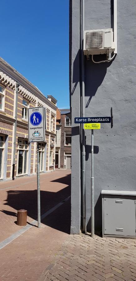 In Den Visser Дордрехт Экстерьер фото